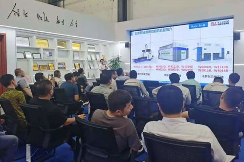 開放協作，價值共享 三維五軸切割技術交流會圓滿落幕，共探智造新未來